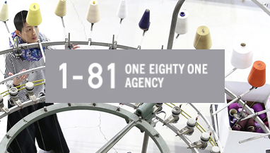 SF NOW Exhibitor 1-81 Agency