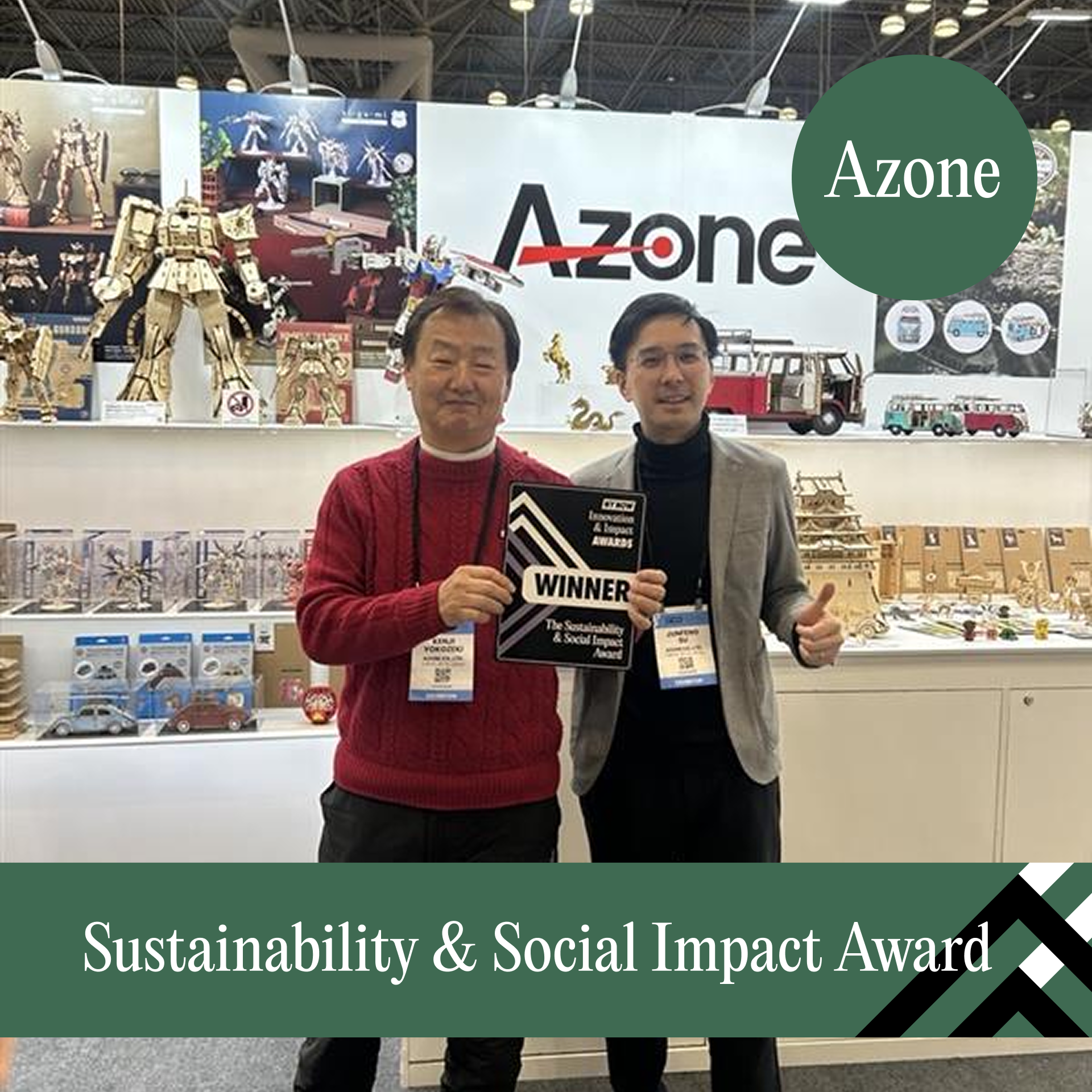 Azone Two men pose while getting an award for their brand